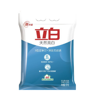 Liby 立白 亮白洗衣粉 5kg 熏衣草香