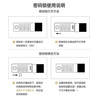 凯睿英 密码本带锁日记本密码锁指纹简约文艺复古少女心日记本大学生精致笔记本日韩版创意笔记本手账本加厚定制文具