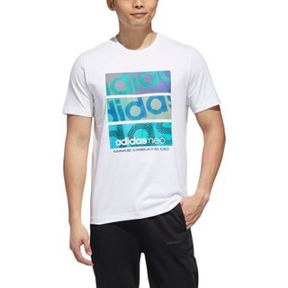adidas NEO M FAV TCNS TEE1 男子运动T恤GJ8773 白色XXL【报价价格评测怎么样】 -什么值得买