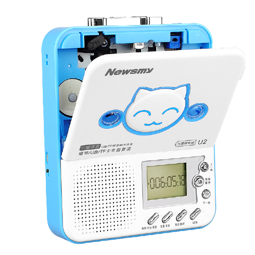Newsmy 纽曼 U2 锂电版 复读机 蓝色