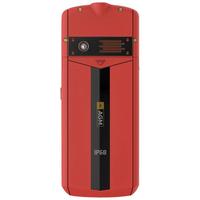 AGM M5 微信版 4G手机 金红