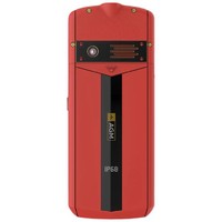 AGM M5 微信版 4G手机 金红