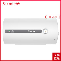 Rinnai 林内 DSG60-M01P 电热水器