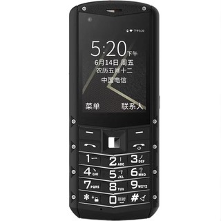 AGM M5 无微信版 4G手机 黑银