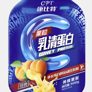 CPT 康比特 果粒乳清蛋白 黄桃果粒 30g