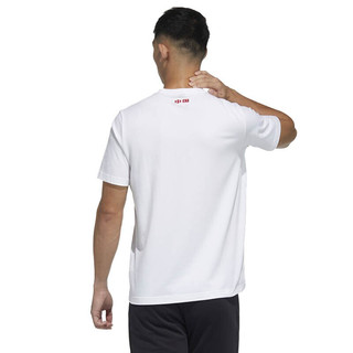 adidas 阿迪达斯 CHINA TEE M 2 男子运动T恤 GP1848 白色 M