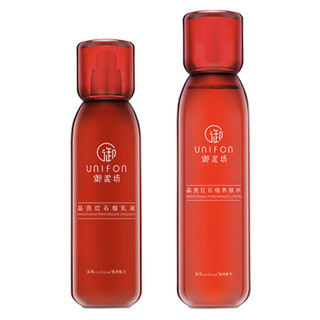 UNIFON 御泥坊  晶亮红石榴护肤套装 (乳液120ml+养肤水150ml+洁面乳100ml)