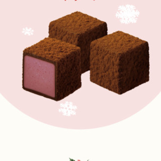 meiji 明治 雪吻巧克力 草莓口味 1kg