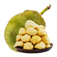 PLUS会员：十记庄园 海南菠萝蜜 30-35斤