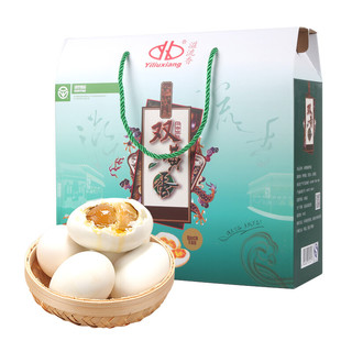 Yiliuxiang 溢流香 双黄熟咸鸭蛋 20枚 1.5kg