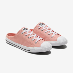 CONVERSE 匡威 All Star Dainty Mule 570922C 男女款帆布鞋