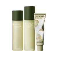 PMPM 白松露护肤套装 (精华水100ml+精华乳100ml+松露酱75g)