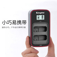 KingMa 劲码 EN-EL14电池尼康D3100 D3200 D3300 D3400 D5100 D5200 D5300 D5600数码单反相机非nikon原装备用充电器
