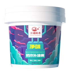 万通圣元 净味防水补墙膏 2kg