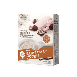 BabyPantry 光合星球 新西兰宝宝面条维铁营养儿童面条 香菇鸡肉肉面条 200g