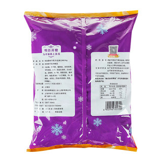 meiji 明治 雪吻巧克力 蓝莓口味 1kg