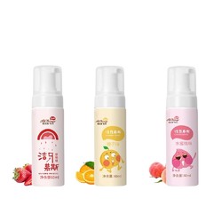 All things smile 2-12岁婴幼儿可吞咽慕斯牙膏 60ml*3瓶