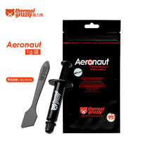 thermal grizzly） Aeronaut 德国散热品牌/导热硅脂/CPU硅脂导热膏 1g (TG-A-001-RS)