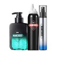 左颜右色 男士清肌洁面乳护肤套装