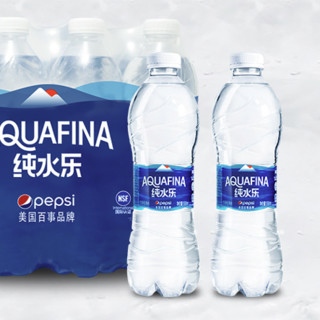 AQUAFINA 纯水乐 饮用纯净水 550ml*12瓶