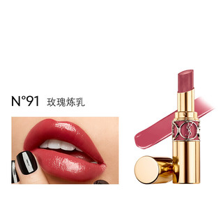 YVES SAINT LAURENT 圣罗兰 莹亮纯魅唇膏 #N°91玫瑰炼乳 3.2g