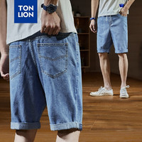 TONLION 唐狮 TonLion）21夏牛仔短裤男士五分裤
