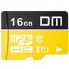 DM 大迈 TF-U1系列 高速热销款 Micro-SD存储卡 16GB（UHS-I、U1）