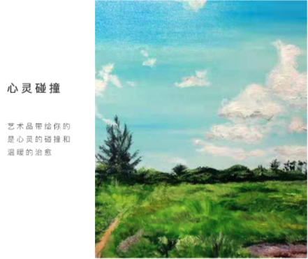 ARTMORN 墨斗鱼艺术 甄仲熙《晴》60×50cm 客厅装饰画 新中式轻奢挂画现代简约餐厅艺术品