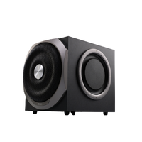 EDIFIER 漫步者 S2.1 MKII 2.1声道 居家 有线多媒体音箱 黑色