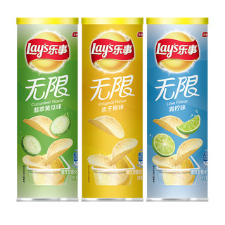 Lay's 乐事 薯片 休闲零食 104g*3组合装（黄瓜+原味+青柠）