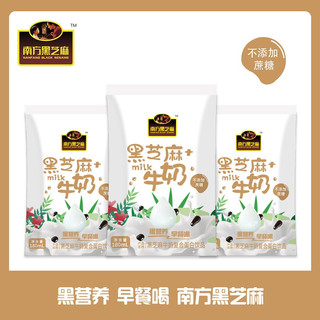 南方黑芝麻黑芝麻牛奶180ml*12包营养早餐食品袋装