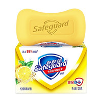 舒肤佳柠檬清香香皂125g