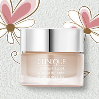 CLINIQUE 倩碧 水磁场高保湿轻盈凝霜 50ml