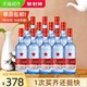 红星 53度绵柔8陈酿500ml*12瓶整箱 纯粮酿造