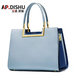 AP.DISHU APDISHU女包简约大气新款女士包包品牌单肩手提包女轻奢斜挎包女式包 AP8691 灰蓝色-2(加大款)