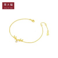 CHOW TAI FOOK 周大福 新款 周大福17916系列一鹿有你22K金手链NU2183送礼