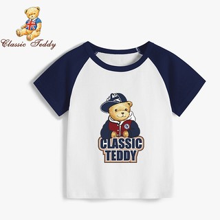 PLUS会员：CLASSIC TEDDY 精典泰迪 儿童短袖T恤