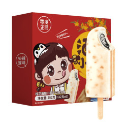 冰淇淋冰激凌 Zero 零度企鹅桂花酒酿小圆子口味雪糕冰淇淋42g 支 6支 盒冰激凌冰棍冷饮多少钱 什么值得买 冰淇淋冰激凌 Zero 零度企鹅桂花酒酿小圆子口味雪糕冰淇淋42g 支 6支 盒冰激凌冰棍冷饮多少钱 什么值得买