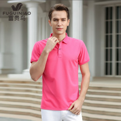 Fuguiniao 富贵鸟 FUGUINIAO)2021夏季新款POLO衫男款休闲短袖翻领T恤M-4XL户外休闲衣