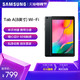 SAMSUNG 三星 Galaxy Tab A Samsung SM-T290  8.0英寸平板电脑 官方正品旗舰店