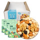 京东PLUS会员：混合装坚果礼盒每日坚果30包*3件（共90包）