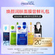 MEDIHEAL 美迪惠尔 补水保湿弹润面膜5片+购物券