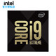 intel 英特尔 酷睿i9 10980XE 10920X 10940X盒装CPU处理器 i9 10900X 10核20线程 中文原盒