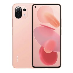 MI 小米 11青春版 5G智能手机 8GB+128GB 樱花蜜粉