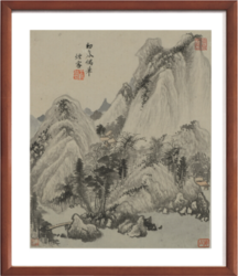 雅昌 清 王时敏《云溪草堂图》35×20cm 2018年 水墨画国画框画装饰画 背景墙挂画