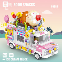 哲高 迷你卡车水果蛋糕冰淇淋汉堡寿司车积木