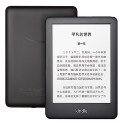 Amazon 亚马逊 全新亚马逊Kindle青春版8G版电子书阅读器 进口溯源