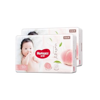 HUGGIES 好奇 铂金装婴儿纸尿裤L100宝宝儿童尿不湿尿片超薄裸感透气小桃裤