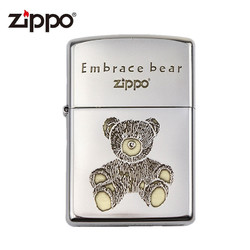 ZIPPO 之宝 磨砂星光 打火机