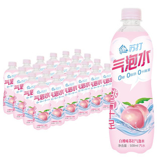 小苏先生 白桃味苏打气泡水 500ml*24瓶